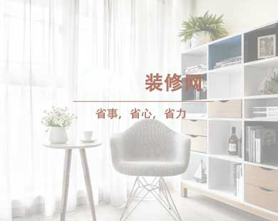 美好生活从这里开始